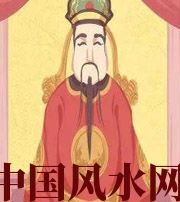 黔东南财神爷摔碎了什么预兆？破财吗？